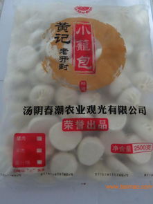春潮農業(yè)速凍食品批發(fā) 品質速凍餃子與日用品一站式供應