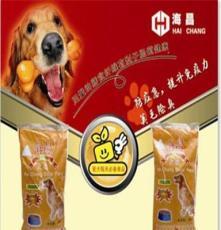 優(yōu)質日用品展示 打造健康便捷的生活