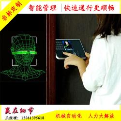 青島市編程開發軟件批發與供應 企業軟件開發解決方案
