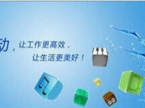 聚焦上海企業(yè)管理需求 MBA賦能下的企業(yè)軟件開發(fā)與圖App創(chuàng)新實(shí)踐