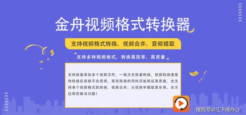 微信快捷回復(fù)設(shè)置方法及與計算機(jī)網(wǎng)絡(luò)原理的關(guān)聯(lián)